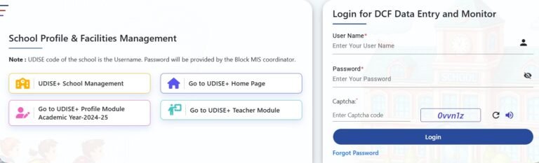 Sdms Sign In UDISE Plus Login Guide (2025): School & SDMS Steps
