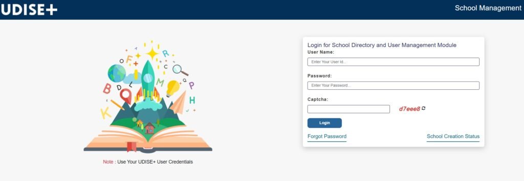 Udise School Directory & User Management